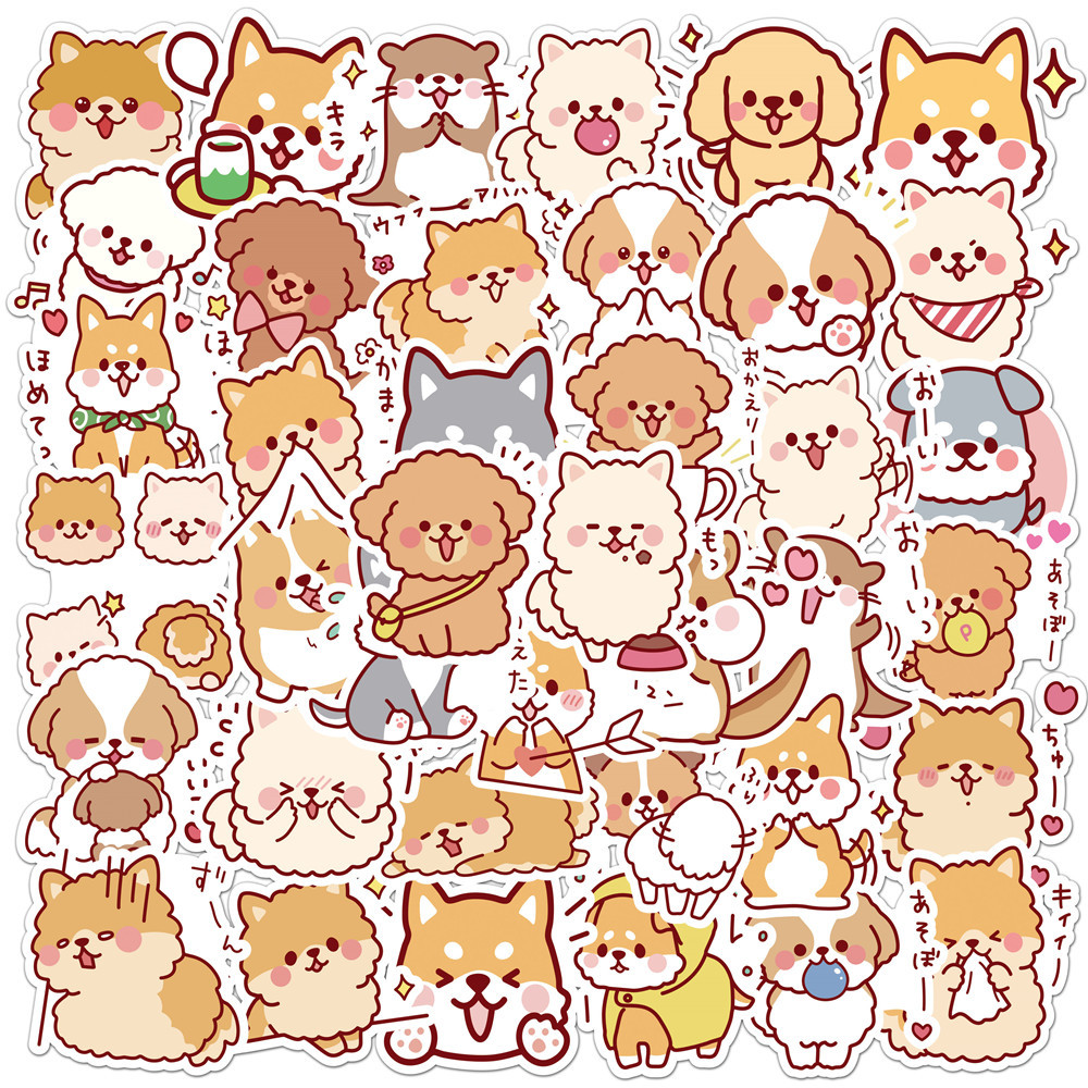 50 Cute Dog Graffiti Stickers photo 6