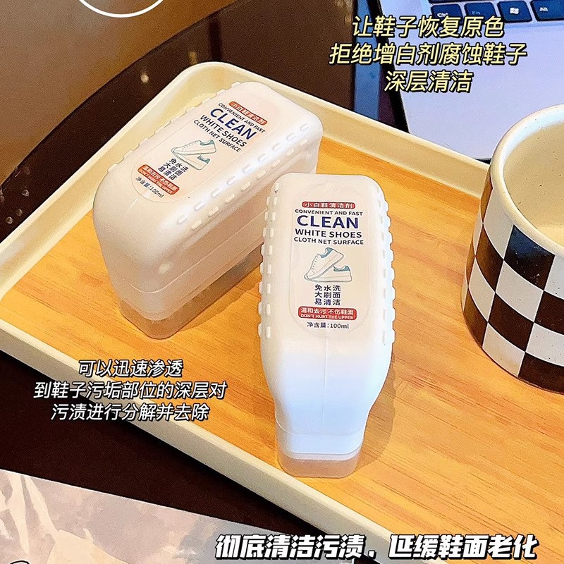 Cleaning Agent Leather Shoe Brush Scrubbing photo 4