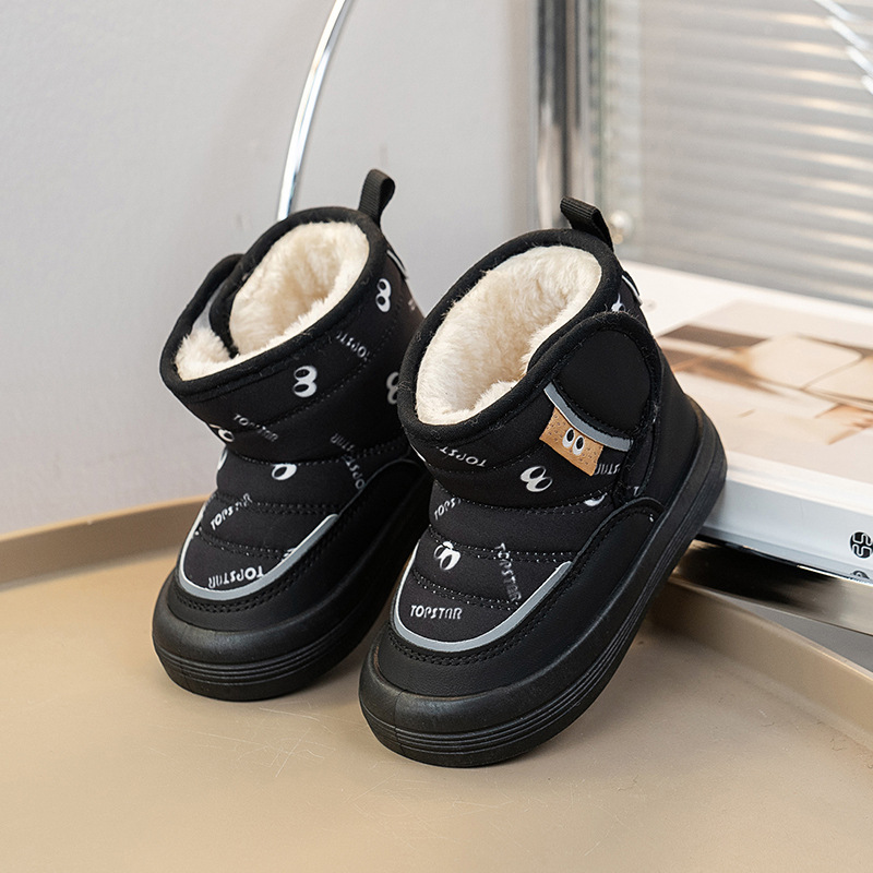 Waterproof Non-slip Warm Cotton Boots For Kids photo 4