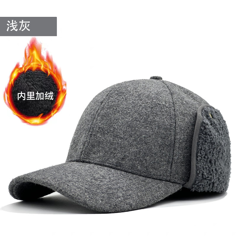 Mens Cold- And Wind-Resistant Cap Thickened And Warm Peaked Hat photo 3