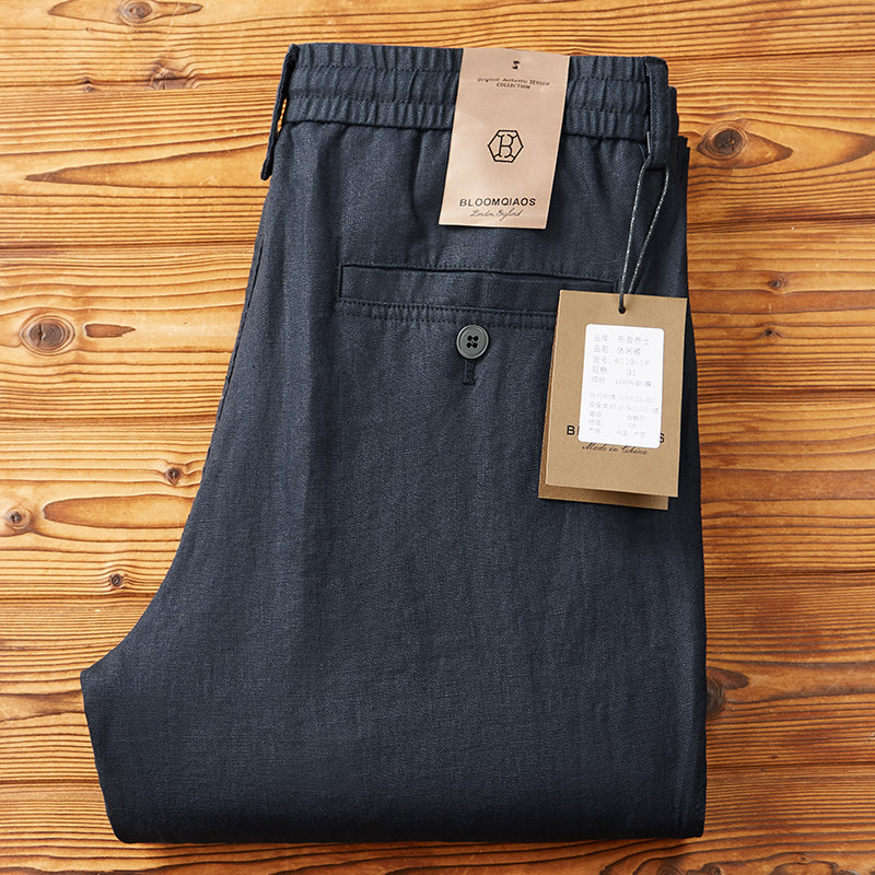 Men's Linen Elastic-Waist Drawstring Pants photo 4