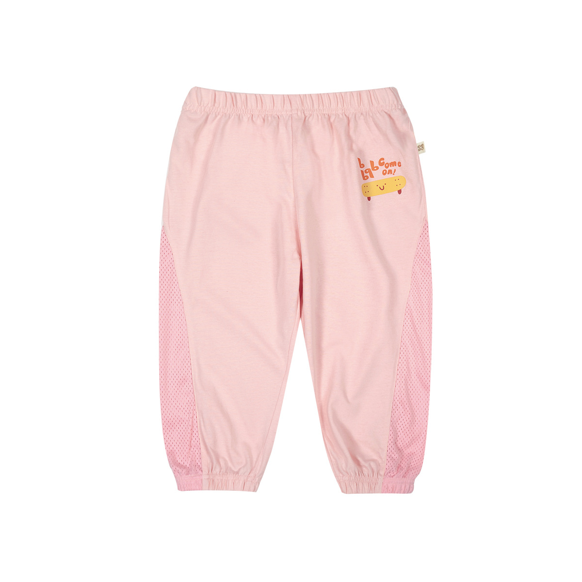 Kids Cool-Feel Jogger Pants photo 3