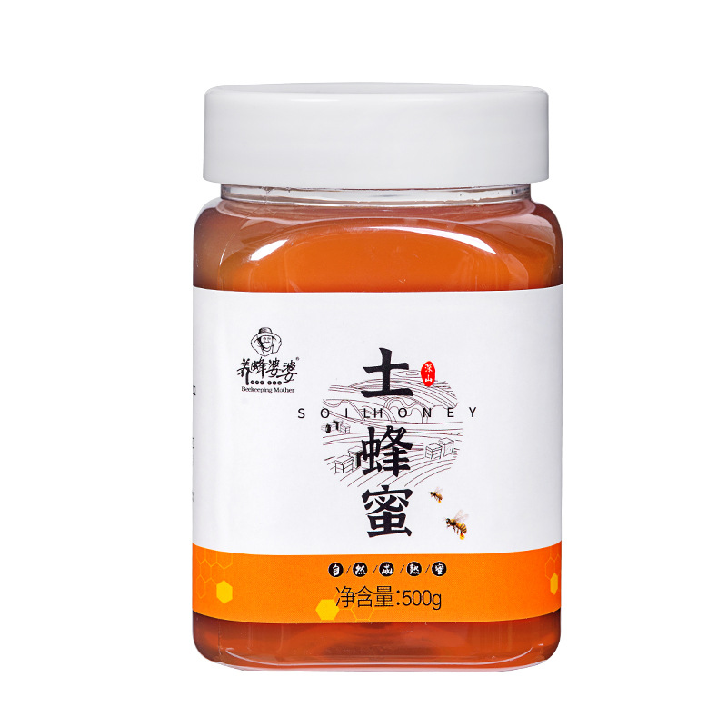 Wild Honey Pure Honey From The Deep Mountains photo 4