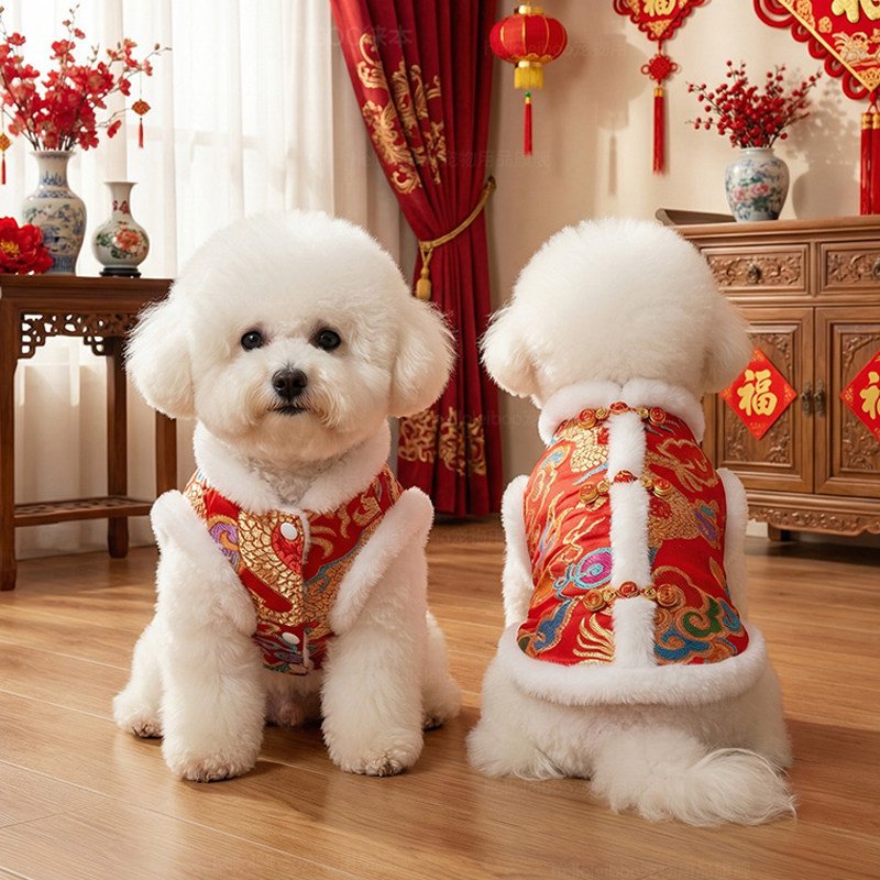 Custom Dog Clothes Thick And Warm Suit photo 5