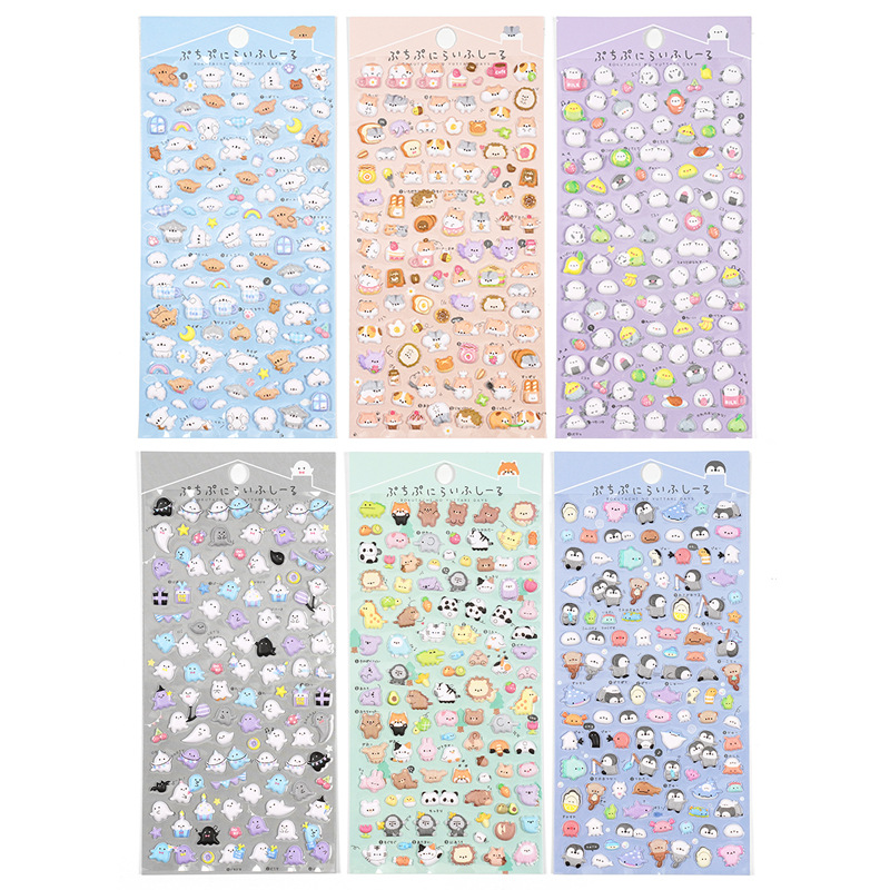 Cartoon Animal Foam Particles Bubble Dstereo Phone Case DIY Decorative Sticker photo 4