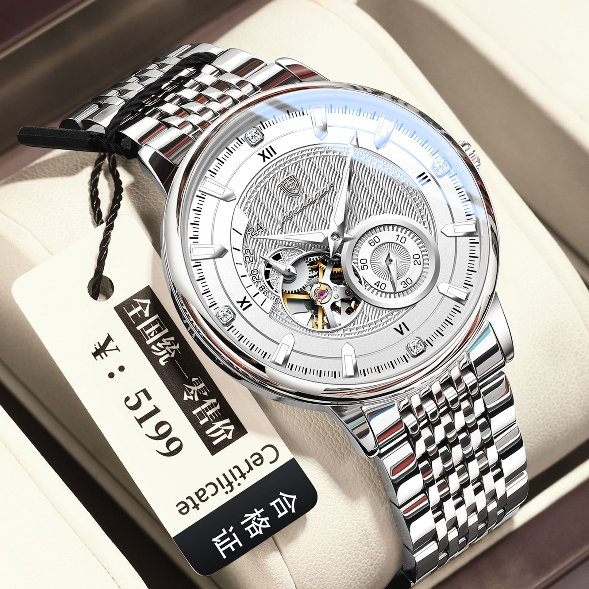 Fully Automatic Waterproof Luminous Mechanical Watch For Men photo 3