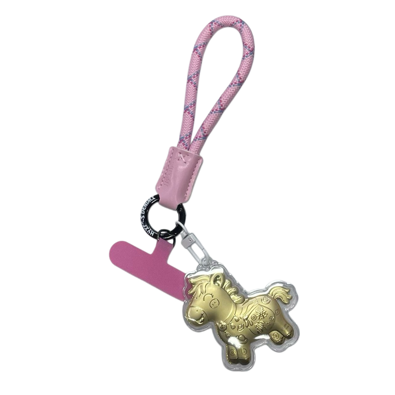 Horse Year Minimalist Bag Charm Keychain Phone Lanyard photo 2