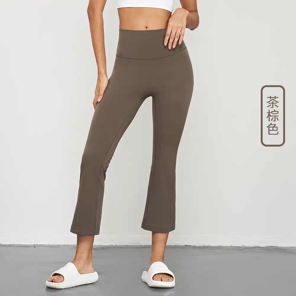 Nude-feel High-waisted Slightly Flared Yoga Pants photo 4