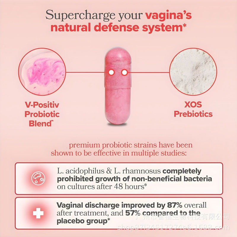 Cross-border Womens Vitamin Probiotic Capsules 60 Capsules photo 6