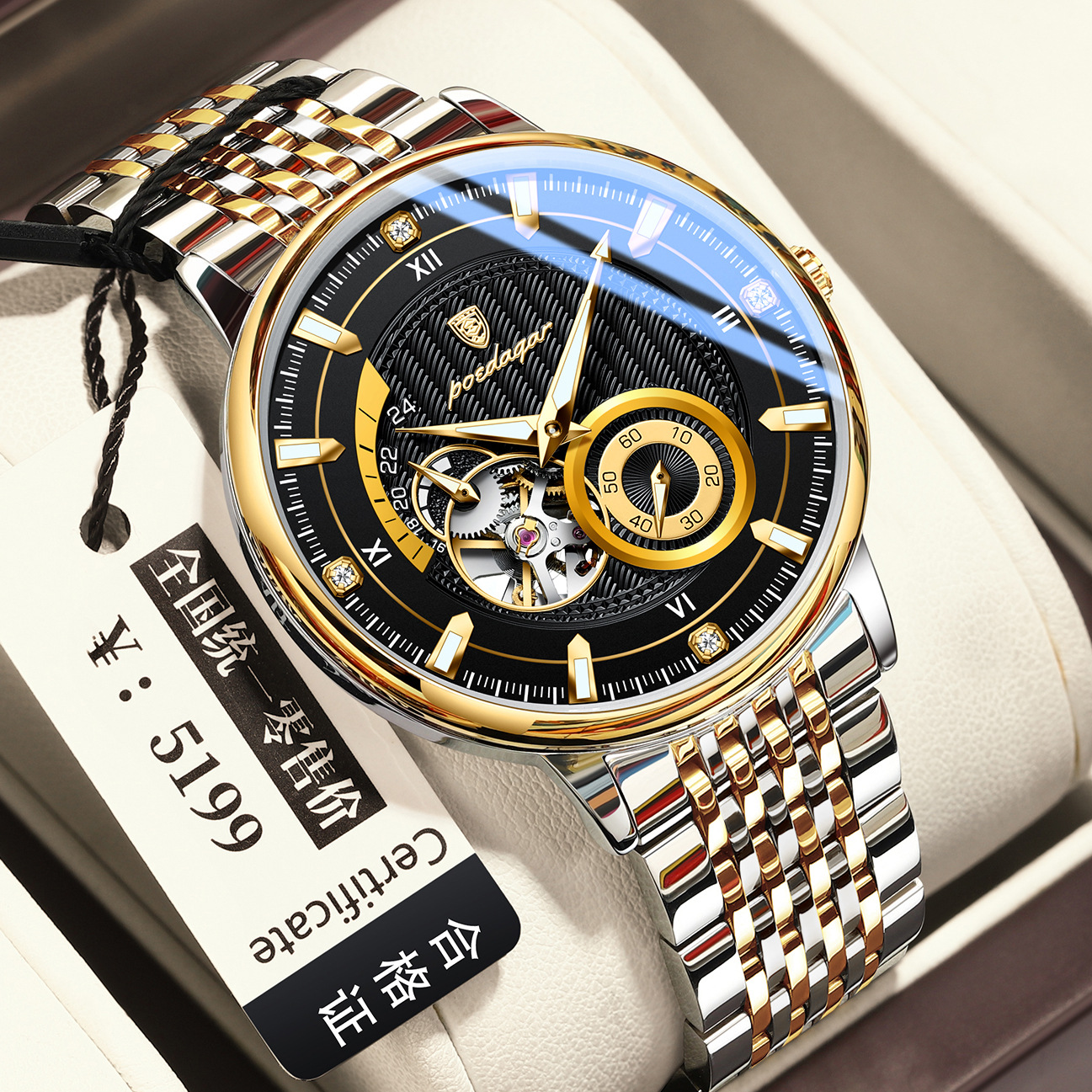 Fully Automatic Waterproof Luminous Mechanical Watch For Men photo 4