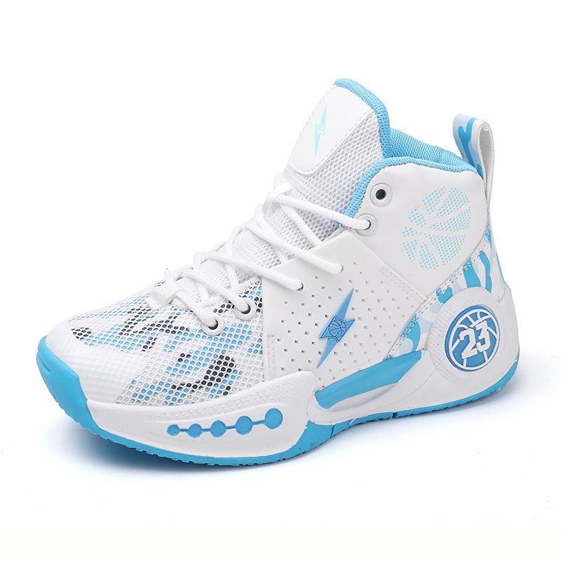 Children's Mesh Non-slip Wear-resistant Running Basketball Shoes photo 5