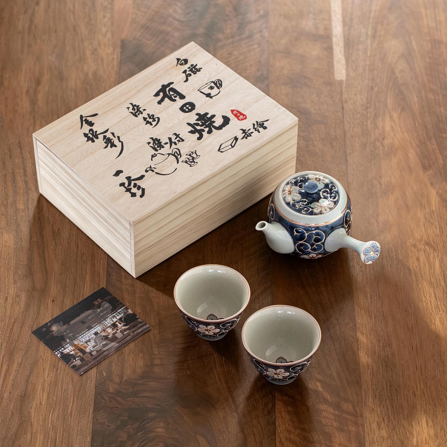 Side-handle Teapot And Ceramic Teacup Set photo 1