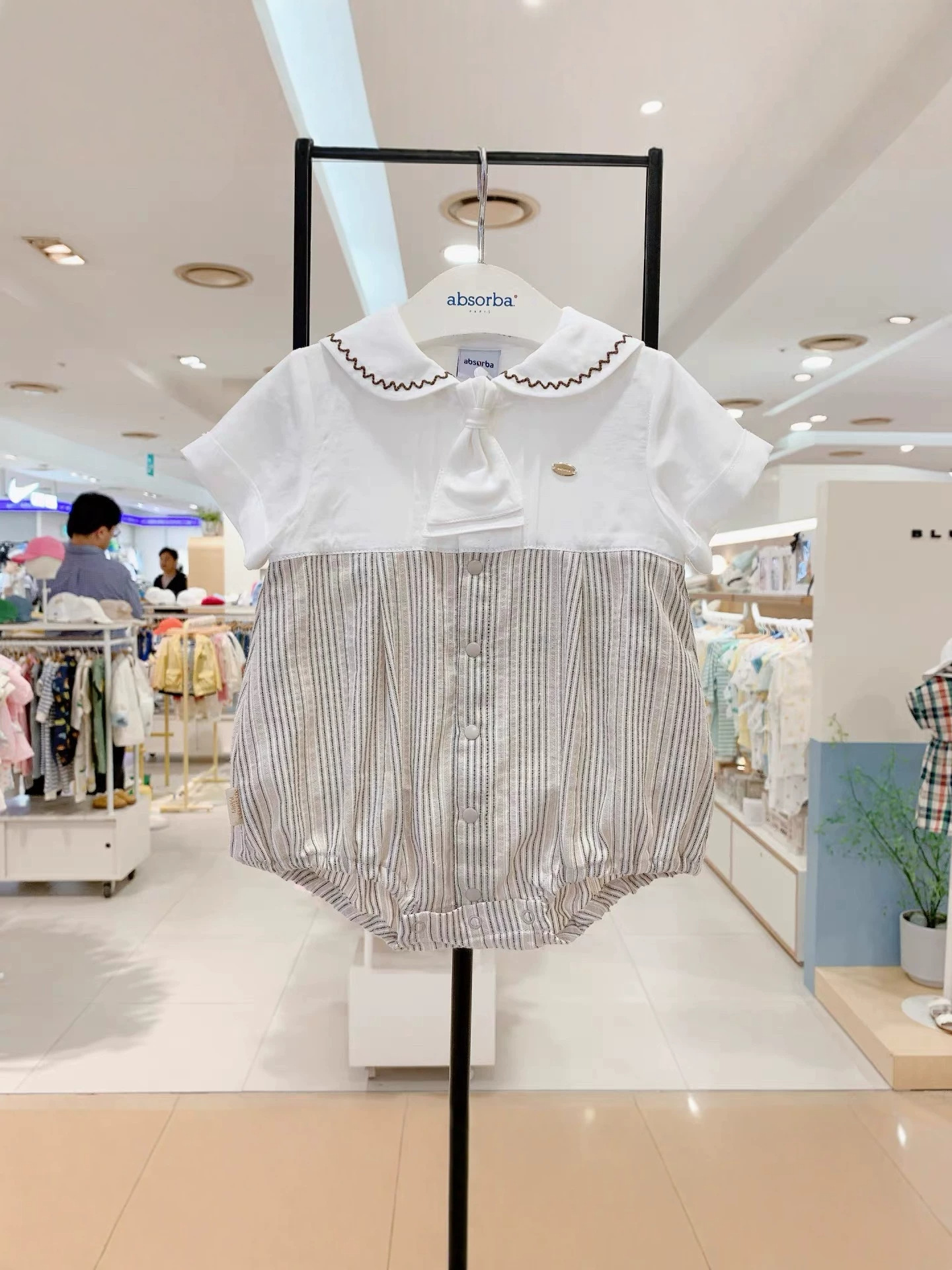 Baby Boy Romper With A Patchwork Navy Collar photo 7