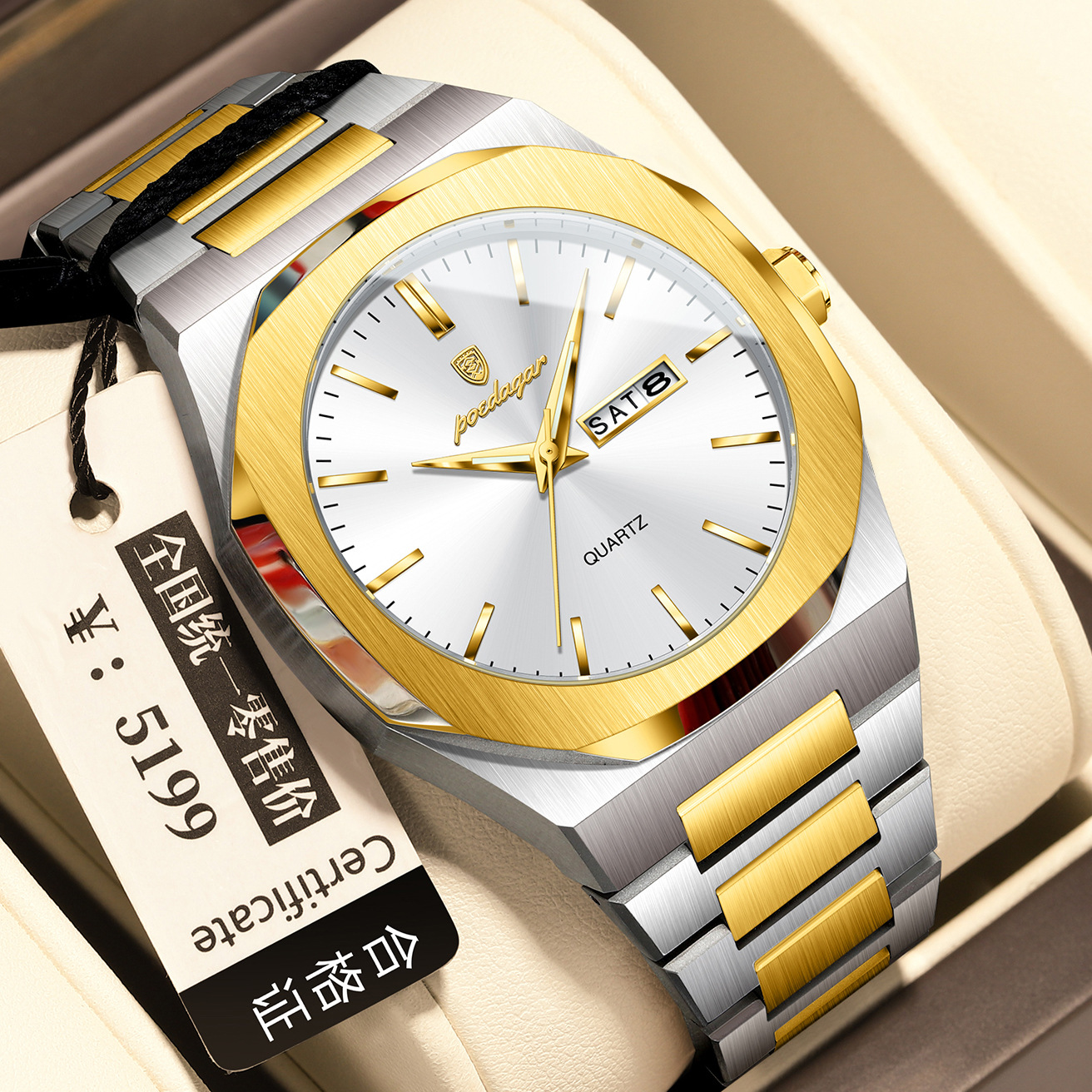 Men's Waterproof Luminous Quartz Watch photo 4