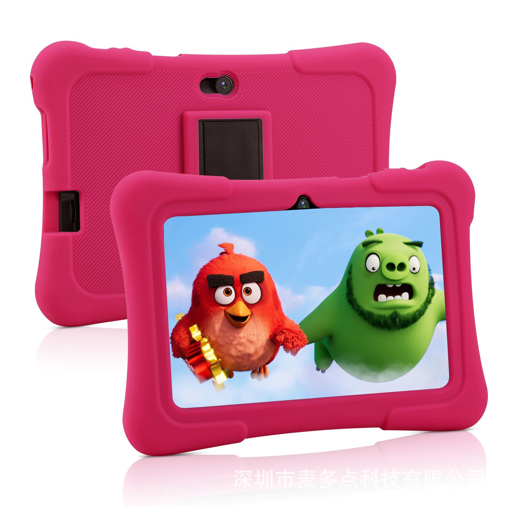 7-inch Children's Tablet Computer Smart Early Learning Machine Wifi Bluetooth photo 7