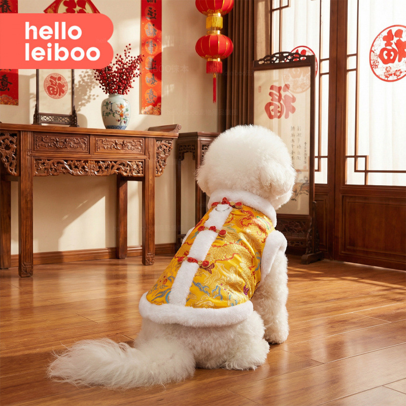 Custom Dog Clothes Thick And Warm Suit photo 4