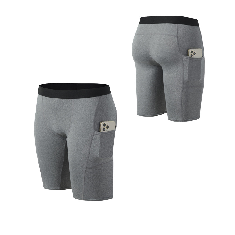 Basketball Five-inch Shorts Quick-drying Running And Fitness Pants photo 2