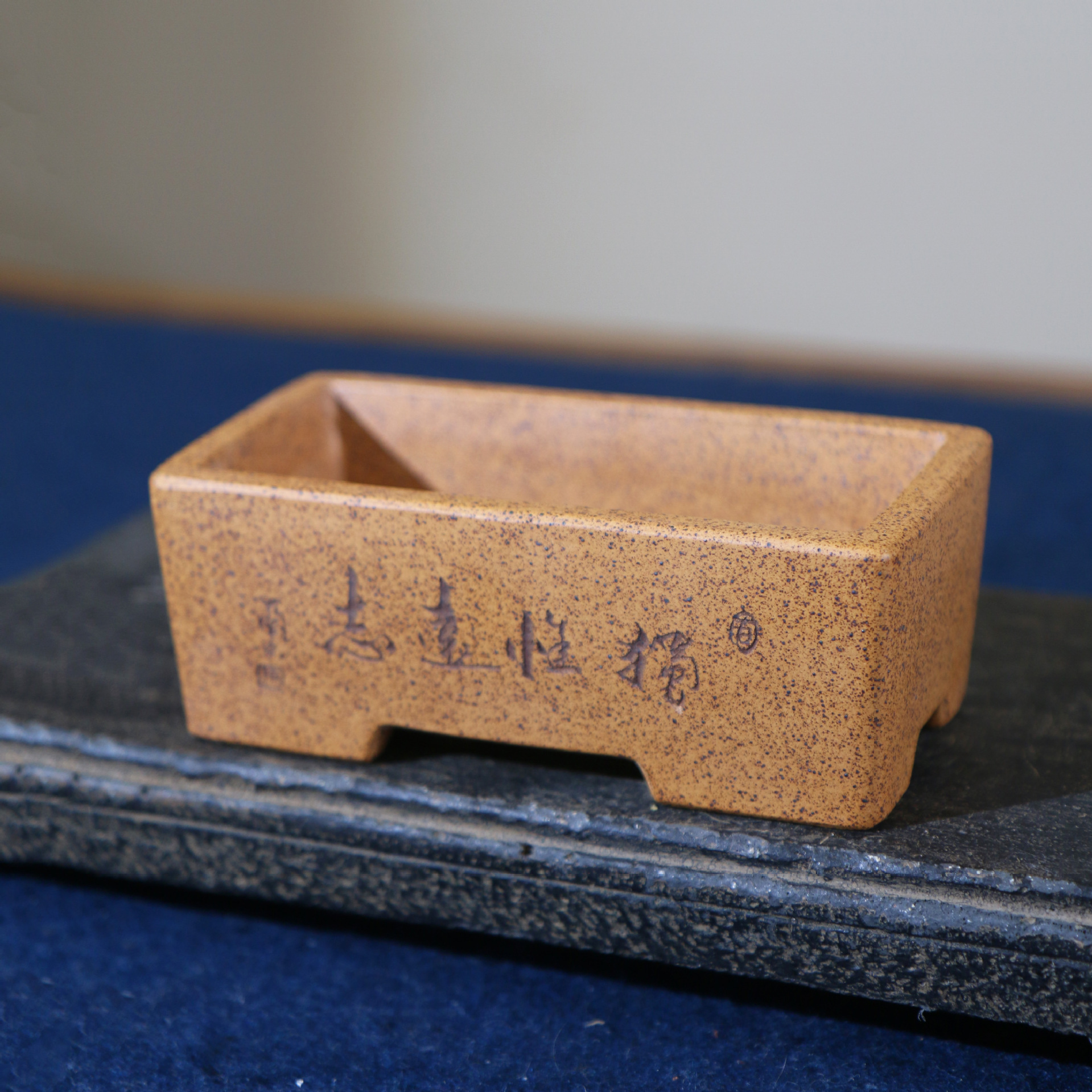 Rectangular Su-style Sloping-glaze Chinese-style Purple Clay Flower Pot photo 2