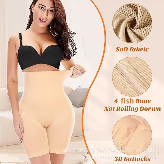 Womens High-waisted Tummy-control Boxer Briefs With Waist-cinching And Butt-lifting Effects photo 7