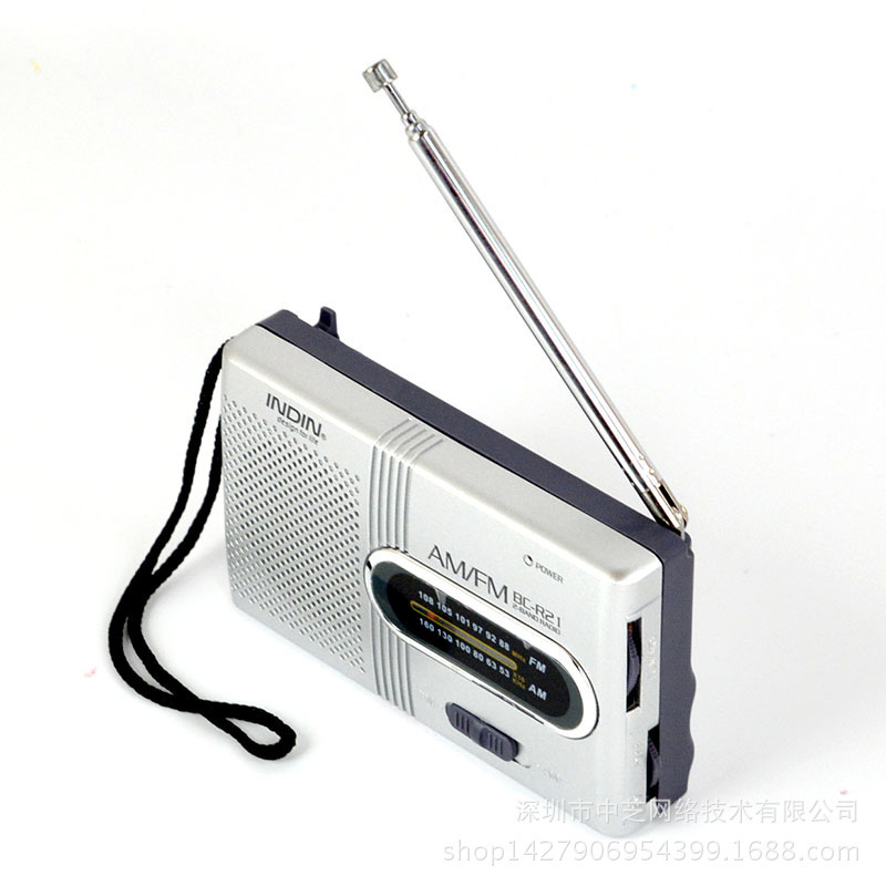 Portable Mini Multi-Function Two-Band Radio For Seniors photo 6