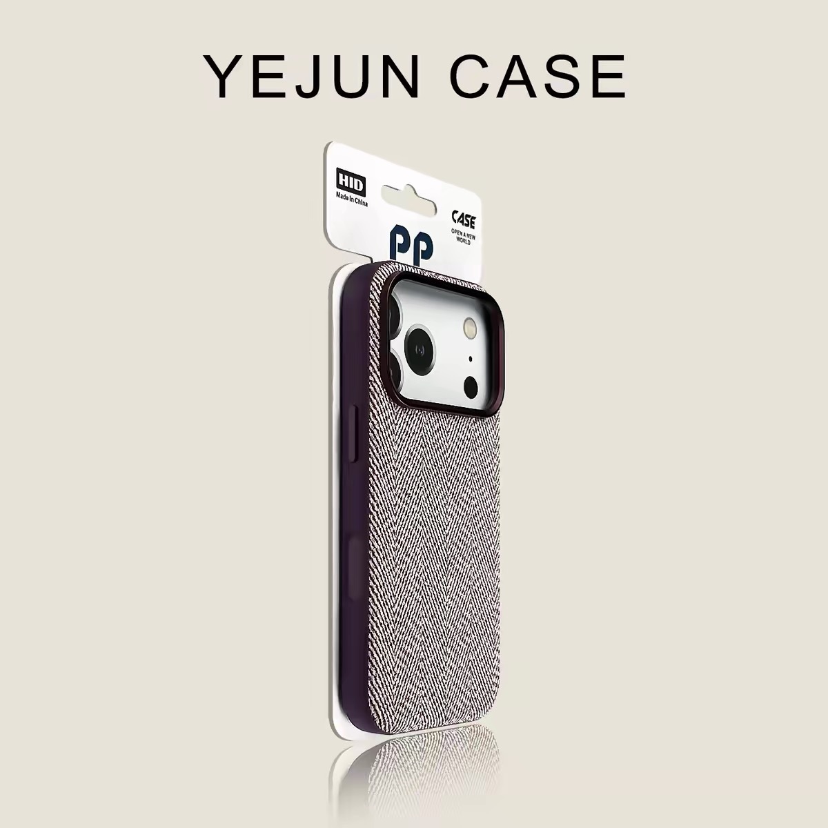Woven-texture Leather Magnetic Phone Case photo 7