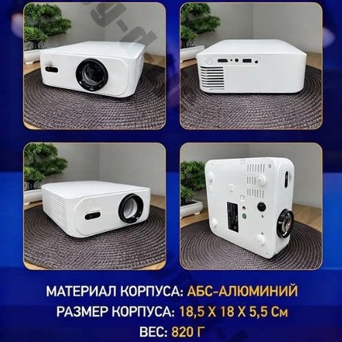 Home Wall-mounted Direct-projection Portable Projector photo 4
