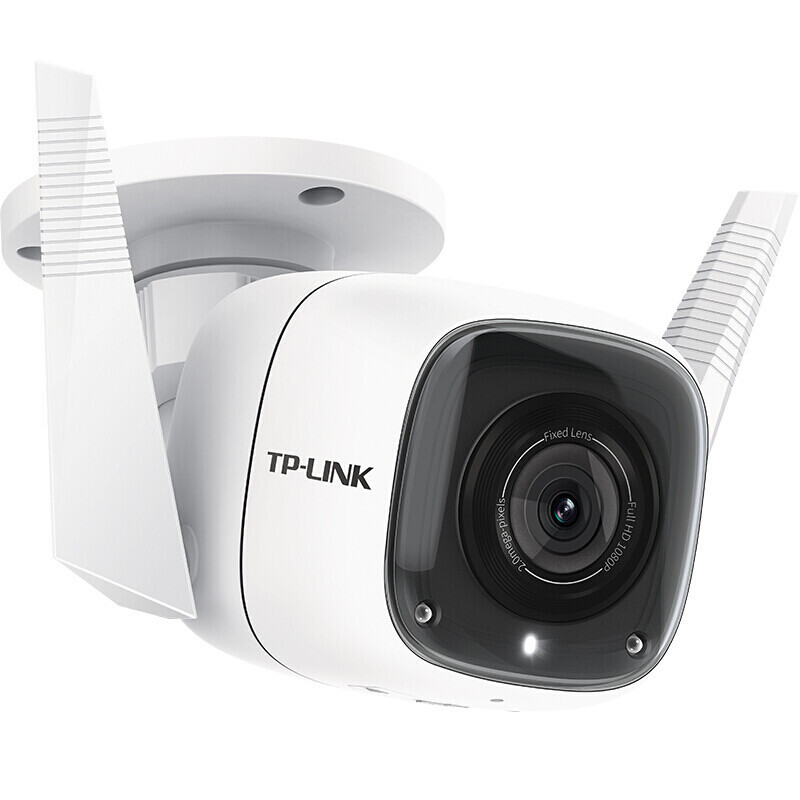 Webcam 1080p Outdoor Dustproof 30 M Infrared Night Vision HD photo 7