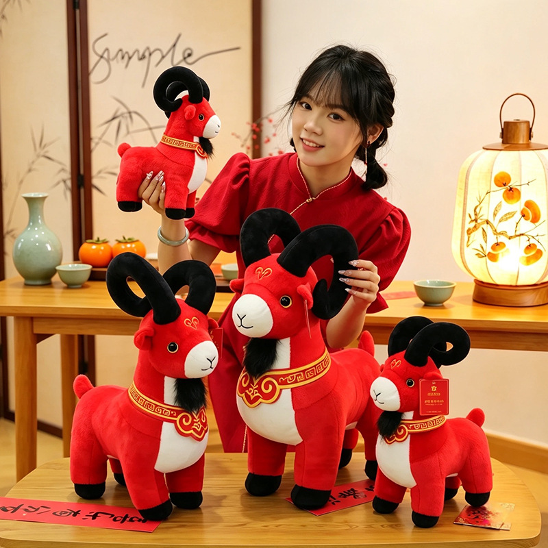 Lucky Mascot Plush Toy For The Leader photo 5