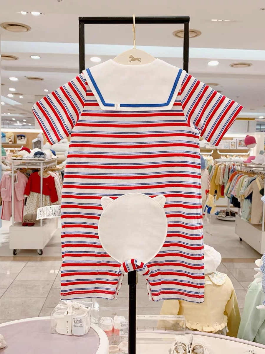 Little Flying Horse Baby Pure Cotton Cartoon Striped Onesie photo 5