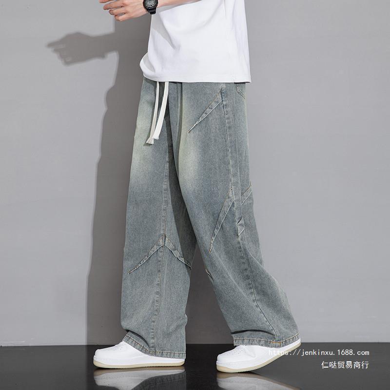 Men's Versatile Casual Slimming Trousers photo 2