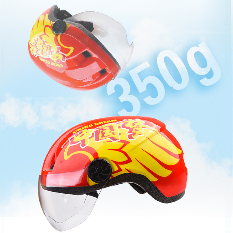 Universal Mountain Bike Summer Breathable Safety Helmet photo 1