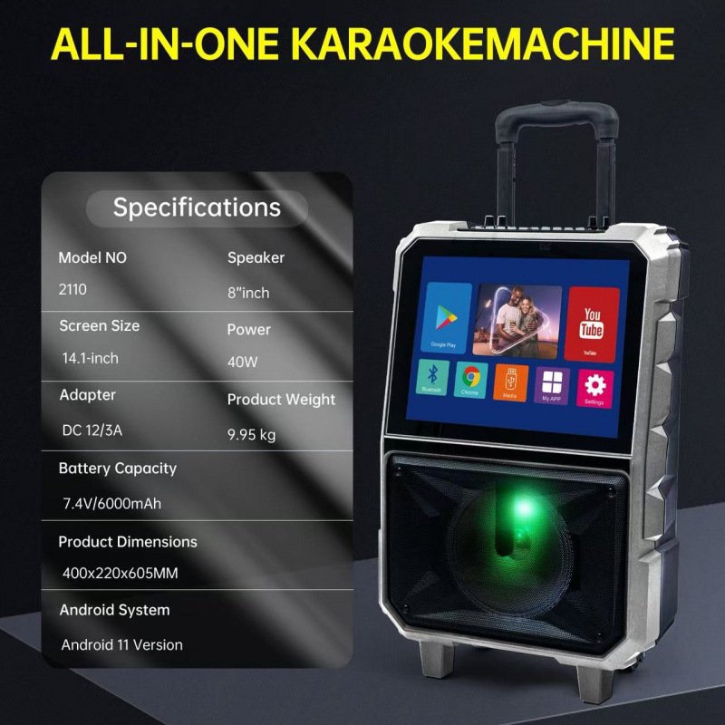 Karaoke Machine Home KTV All-in-one With Screen And Dual Microphones photo 4