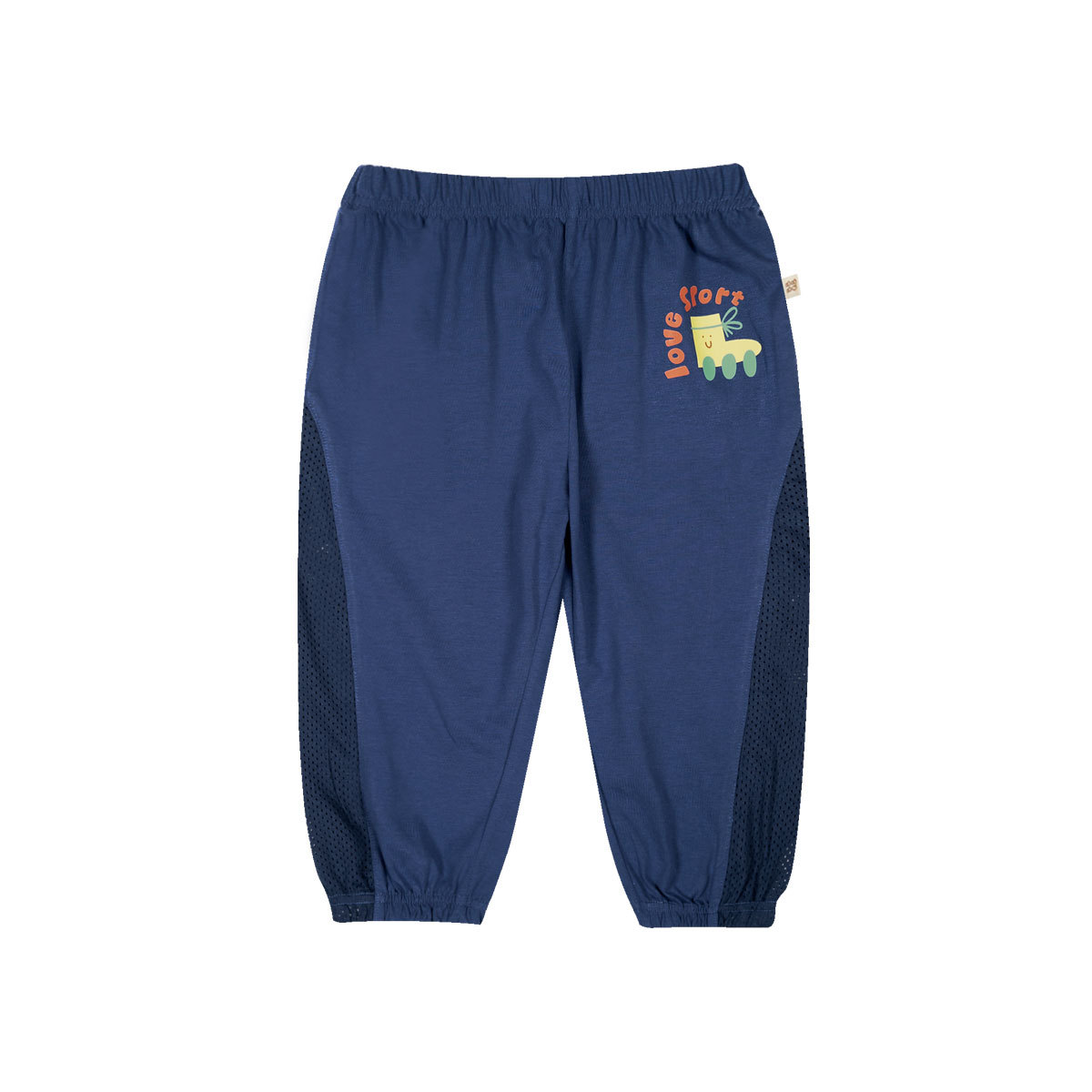 Kids Cool-Feel Jogger Pants photo 7