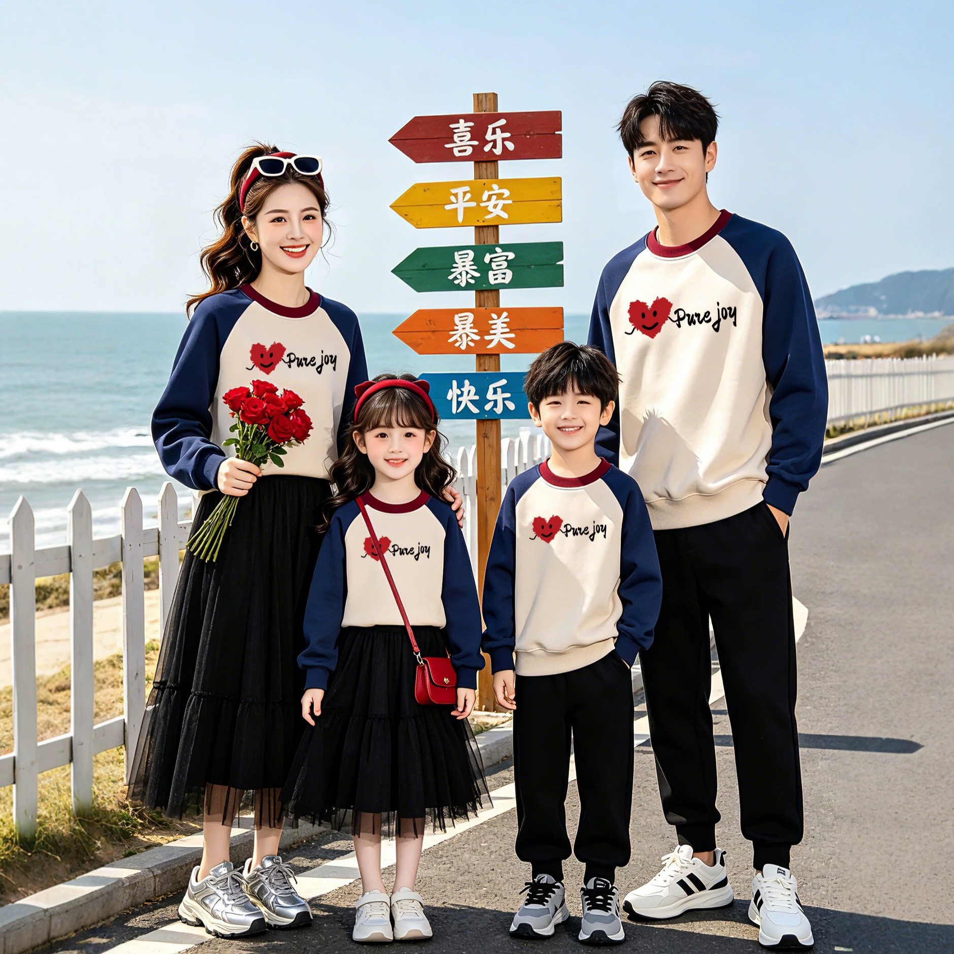 Sweatshirt With Heart And Smiley Print Family Matching Set photo 6