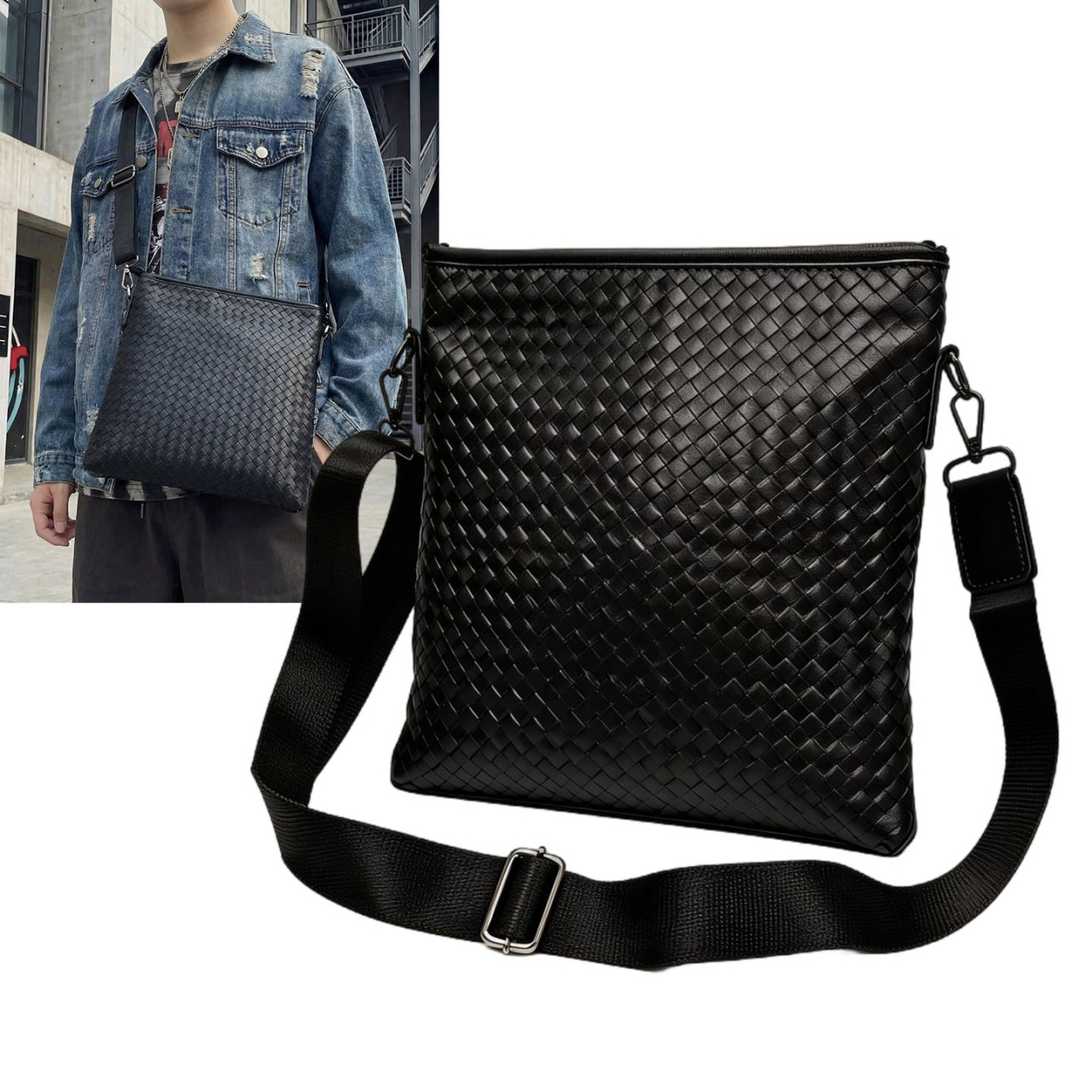 Mens Woven Simple Stylish Versatile Outdoor Travel Crossbody Shoulder Bag photo 2