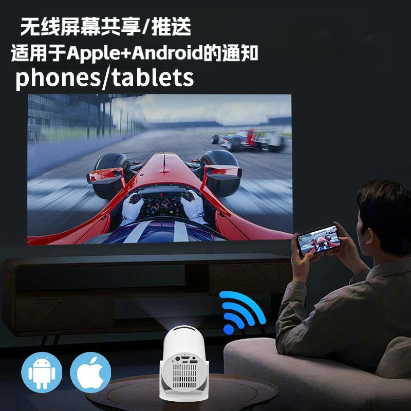 Home Mini Outdoor Camping Portable Home Theater Projector photo 1
