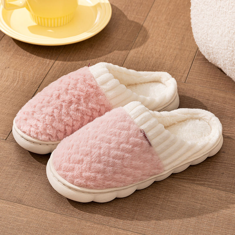 Autumnwinter Color-block Plush Slippers With A Soft Foot Feel photo 2