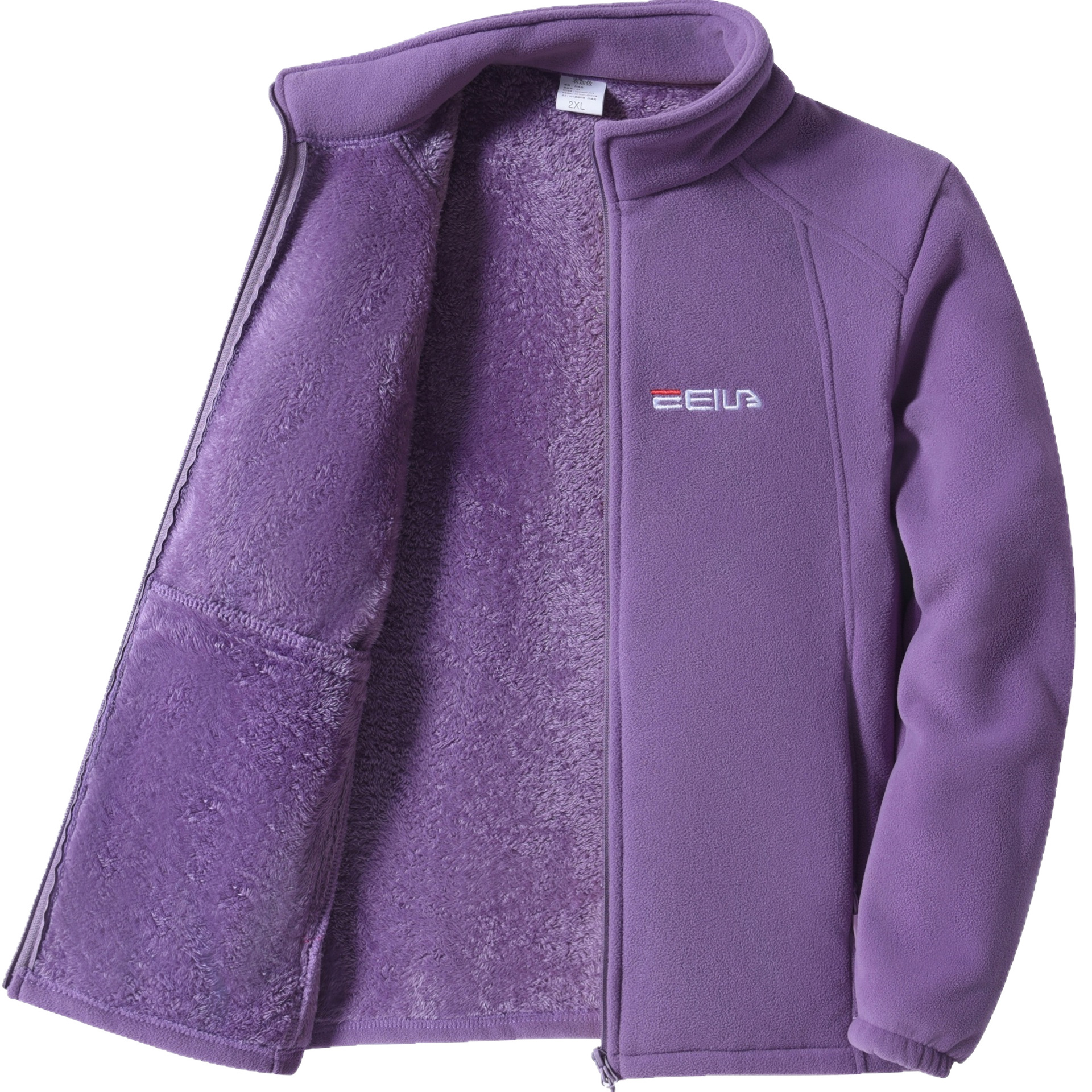 Women's Fleece-Lined Thickened Zip-Up Cardigan photo 6