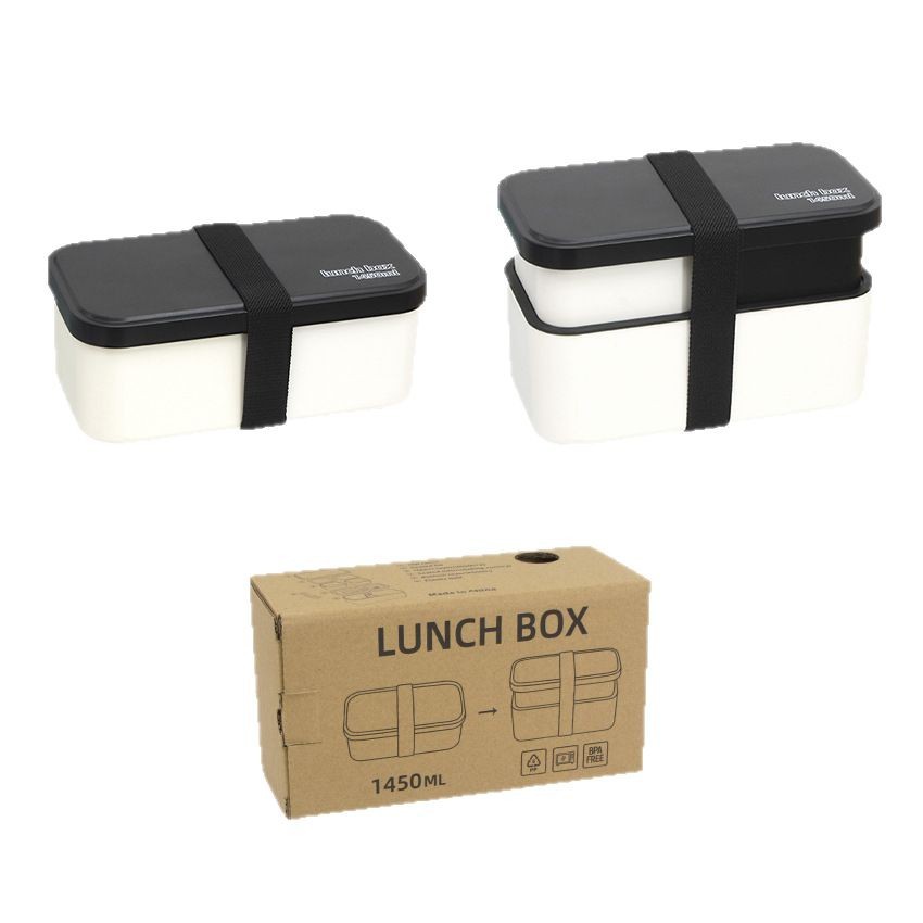 Compartmentalized Double-layer Microwave-safe Plastic Lunch Box photo 2