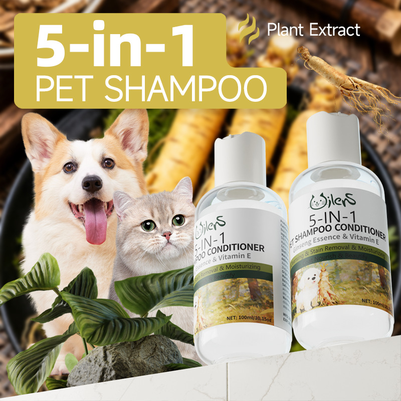 Pet Dog Shampoo Multi-Effect Universal For Cats And Dogs photo 2