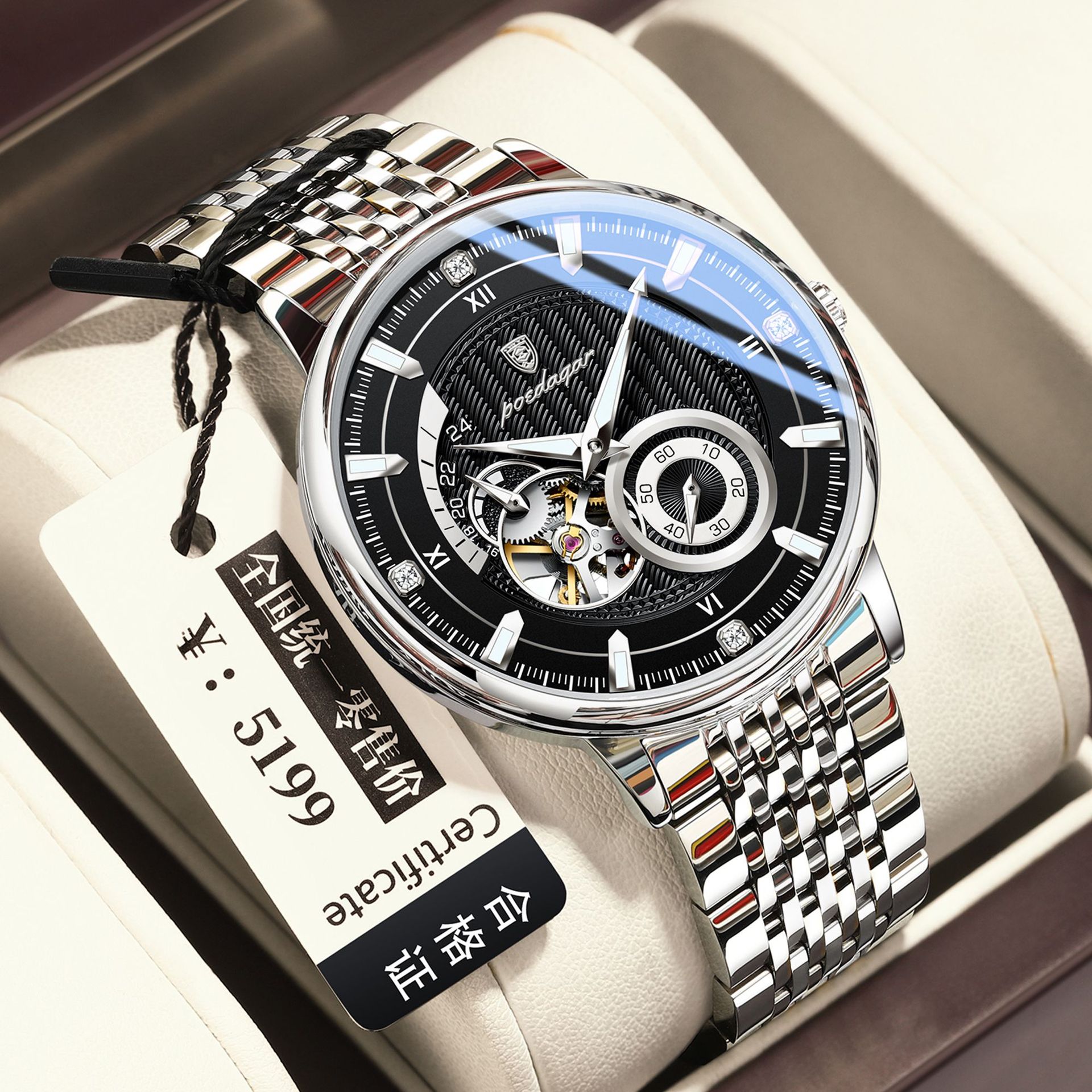 Fully Automatic Waterproof Luminous Mechanical Watch For Men photo 7