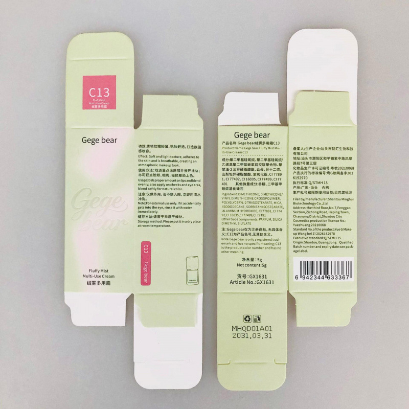 Multi-use Balm For Lips And Cheeks photo 2