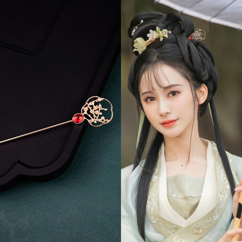Ancient Style Han Chinese Clothing Handmade Updo Alloy Hairpin Hairpin photo 5