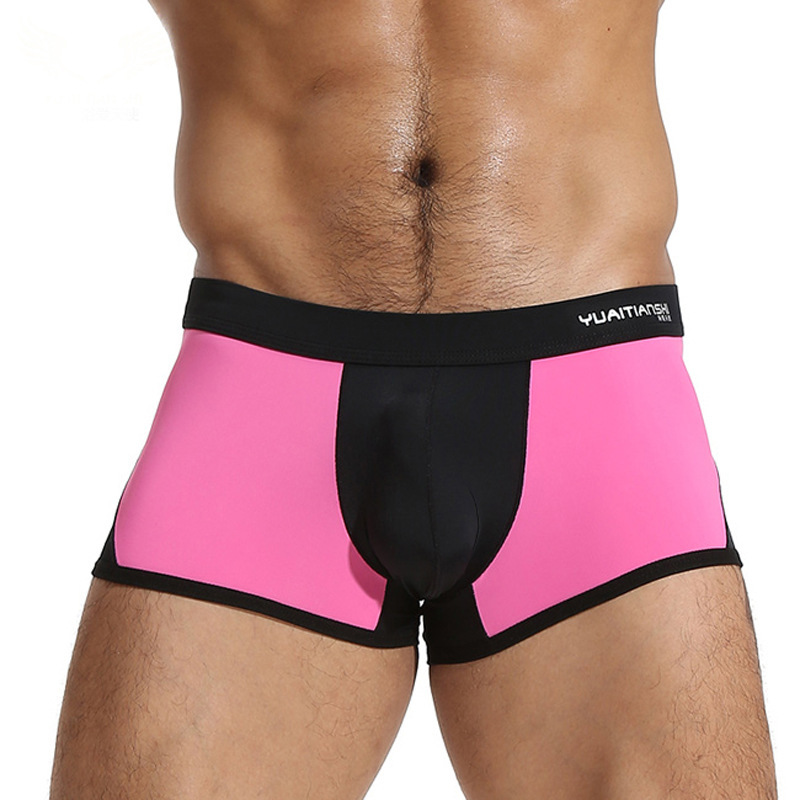 Ice-silk Boxer Briefs Mens Underwear Soft And Smooth Boxers Swim Trunks photo 3