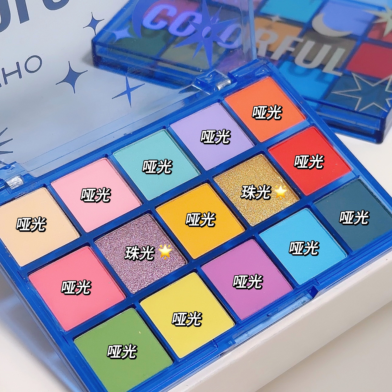 15-Color Sweet Dream Eyeshadow Palette photo 5