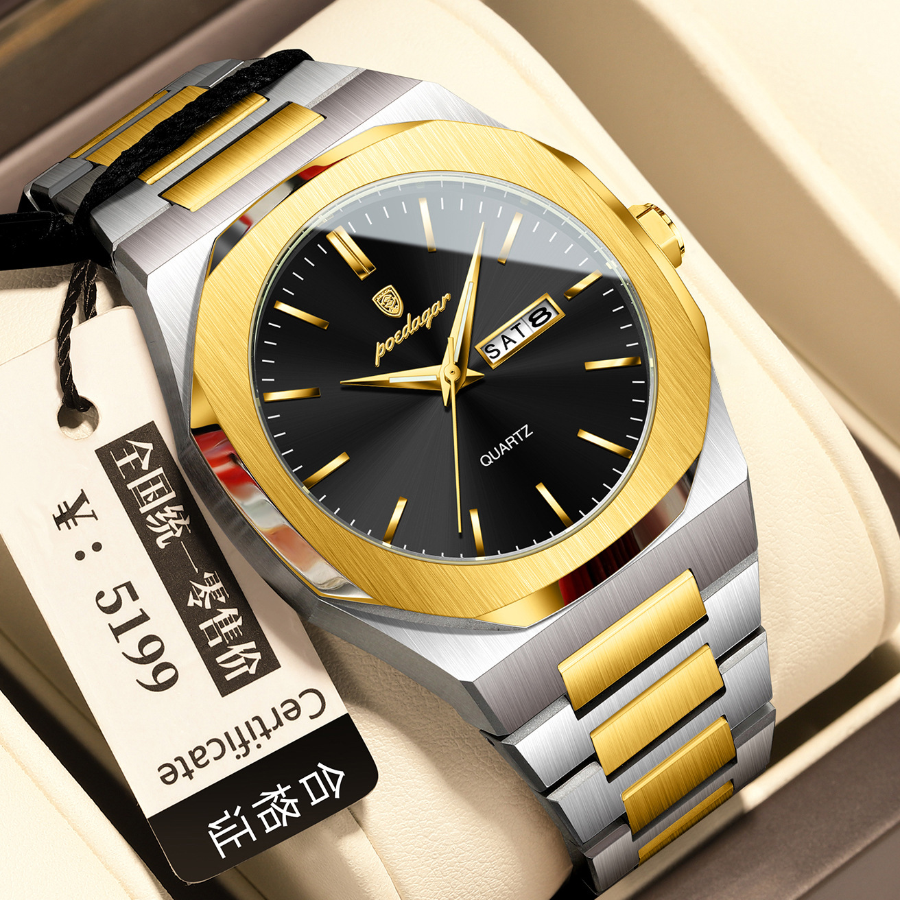 Men's Waterproof Luminous Quartz Watch photo 3