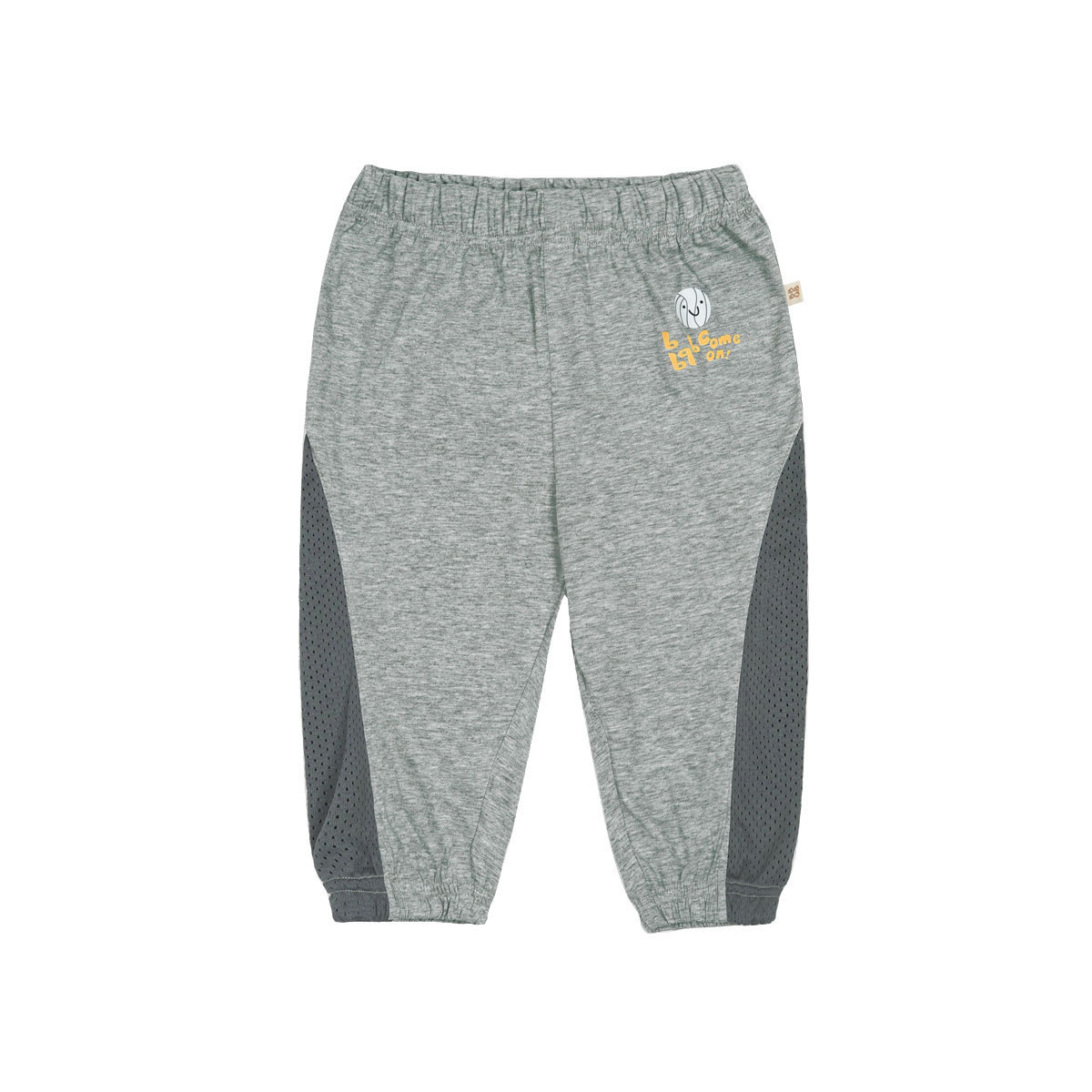 Kids Cool-Feel Jogger Pants photo 2