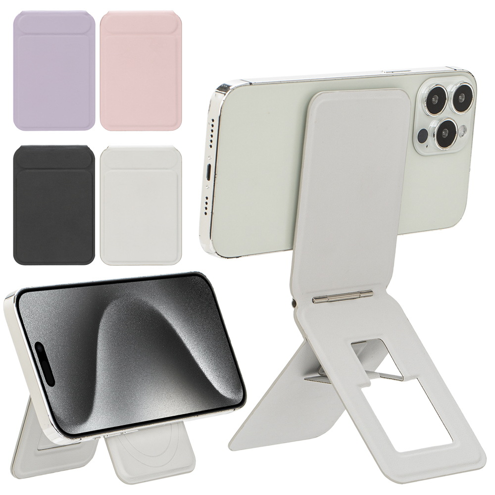PU Magnetic Card Holder MagSafe Rotating Folding Bracket photo 1