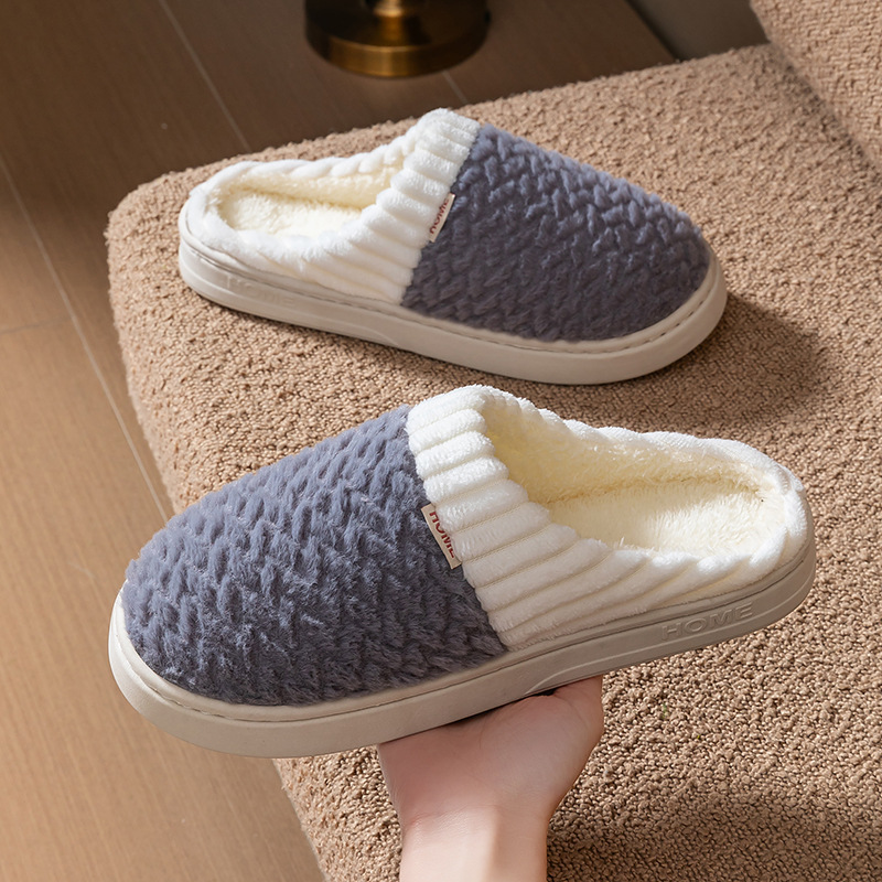 Autumnwinter Color-block Plush Slippers With A Soft Foot Feel photo 3