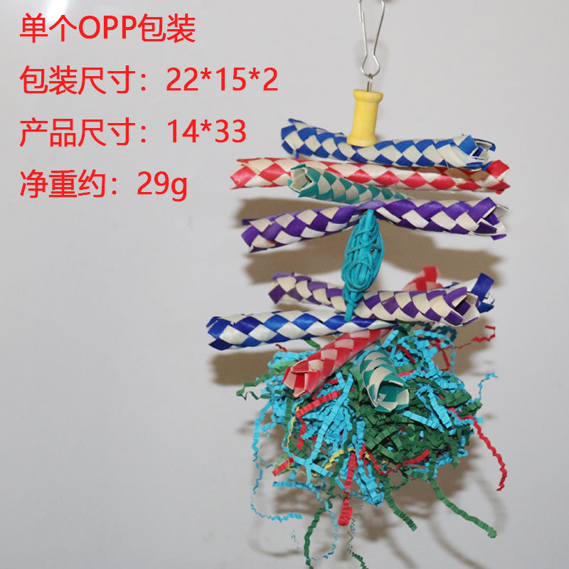 Colorful Shredded Paper And Rattan Weaving Wooden Gnawing Bird Cage Decoration photo 8